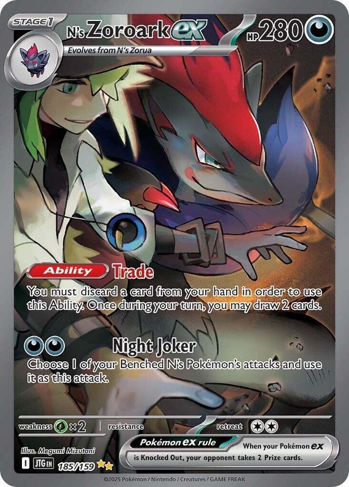 N’s Zoroark EX