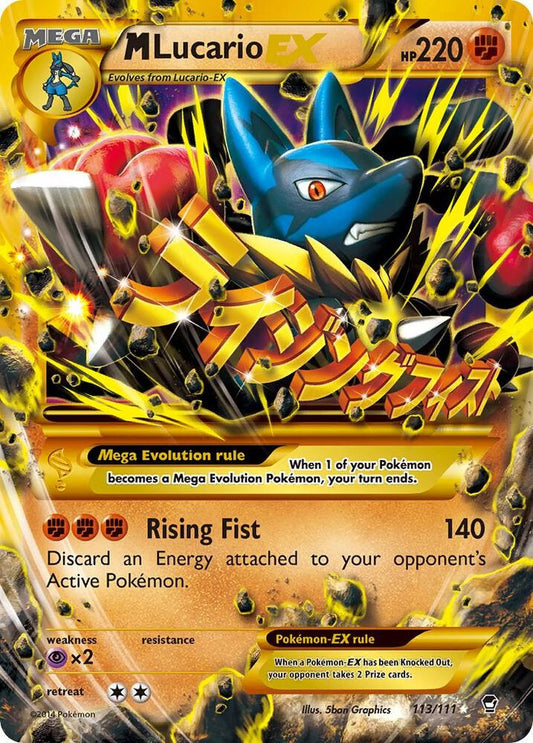 M Lucario EX (Secret) - XY - Furious Fists (FFI)
